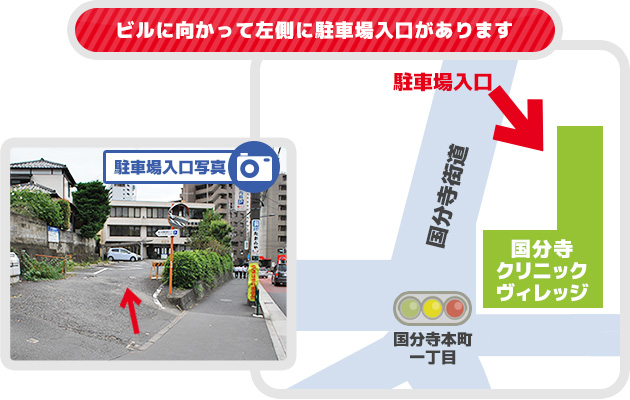 駐車場(15台)があります。